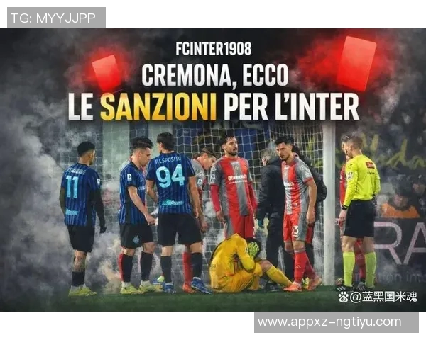 国米胜诉结束与葡体马里奥转会纠纷索赔案3000万争议 国米胜诉结束与葡体马里奥转会纠纷索赔案3000万争议